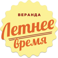 Веранда "Летнее время" Веранда "Летнее время"